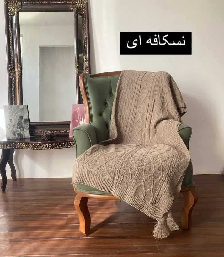 شال مبل تک رنگ