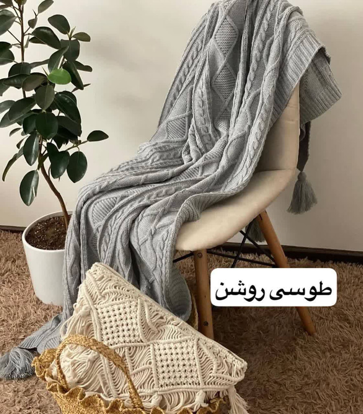 شال مبل تک رنگ
