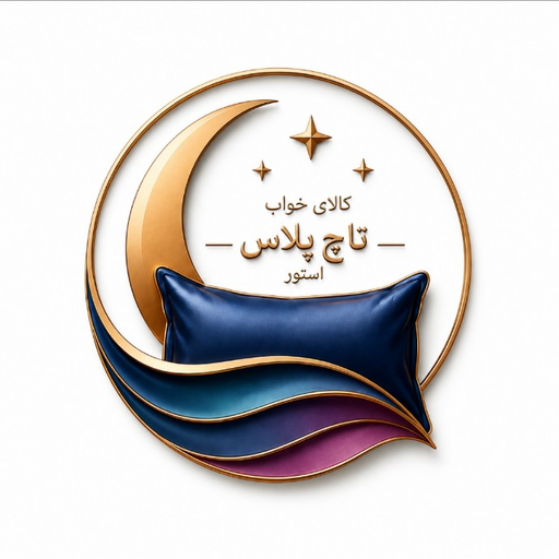 کالای خواب تاچ پلاس استور